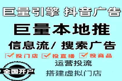 百度推广在汽车行业的营销案例